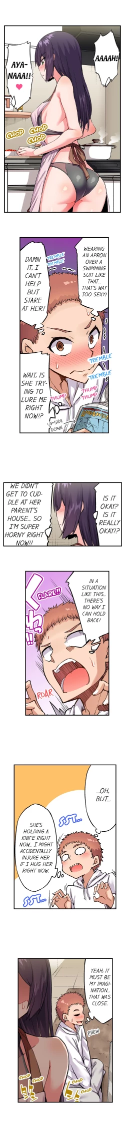 Page 404 of Traditional Job of Washing Girl's Body Ch. 123-185