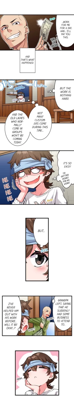 Page 433 of Traditional Job of Washing Girl's Body Ch. 123-185