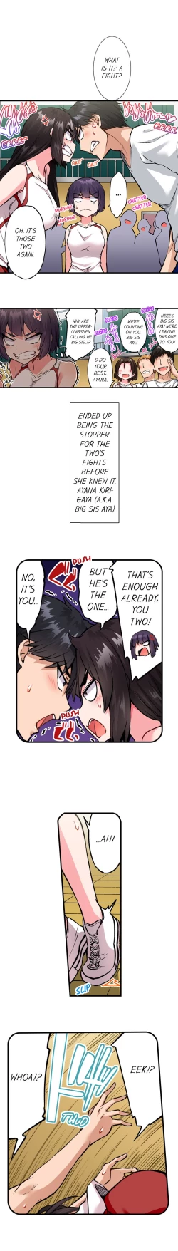 Page 497 of Traditional Job of Washing Girl's Body Ch. 123-185