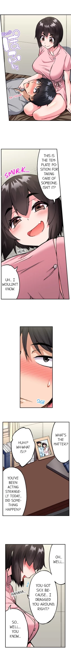 Page 506 of Traditional Job of Washing Girl's Body Ch. 123-185