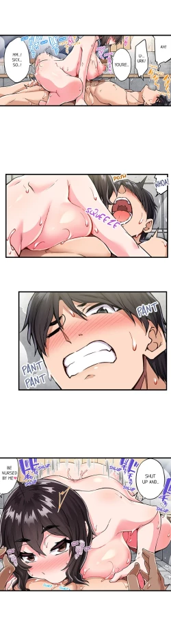 Page 534 of Traditional Job of Washing Girl's Body Ch. 123-185