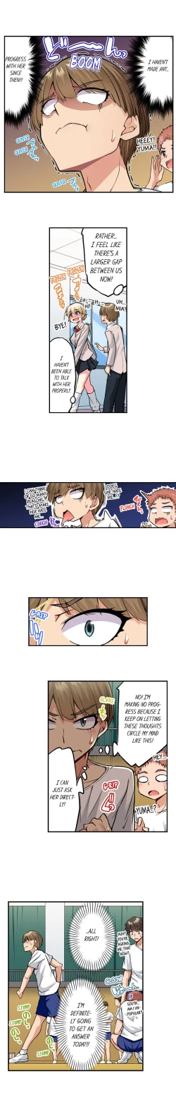 Page 543 of Traditional Job of Washing Girl's Body Ch. 123-185