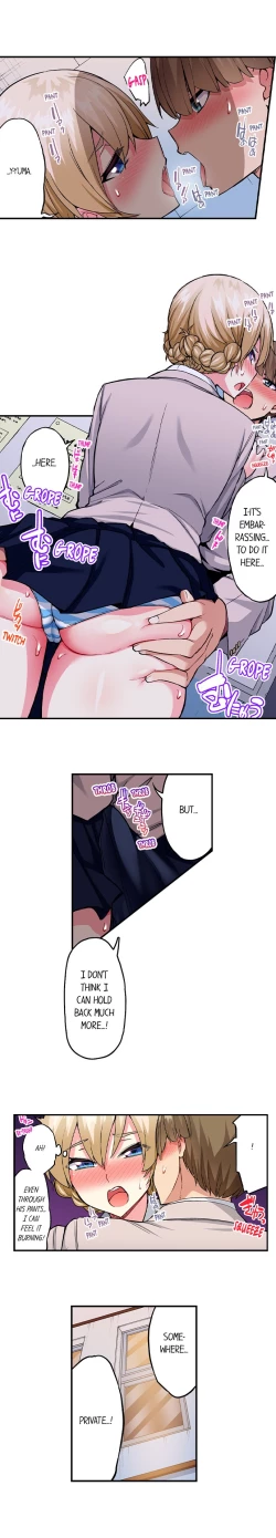 Page 569 of Traditional Job of Washing Girl's Body Ch. 123-185