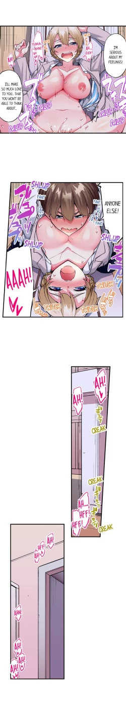 Page 579 of Traditional Job of Washing Girl's Body Ch. 123-185