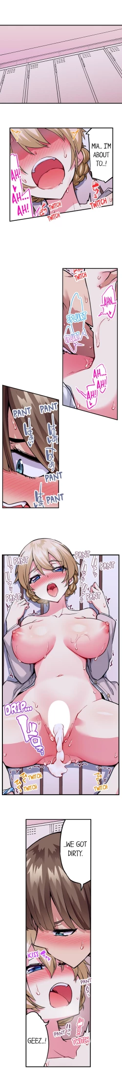 Page 582 of Traditional Job of Washing Girl's Body Ch. 123-185