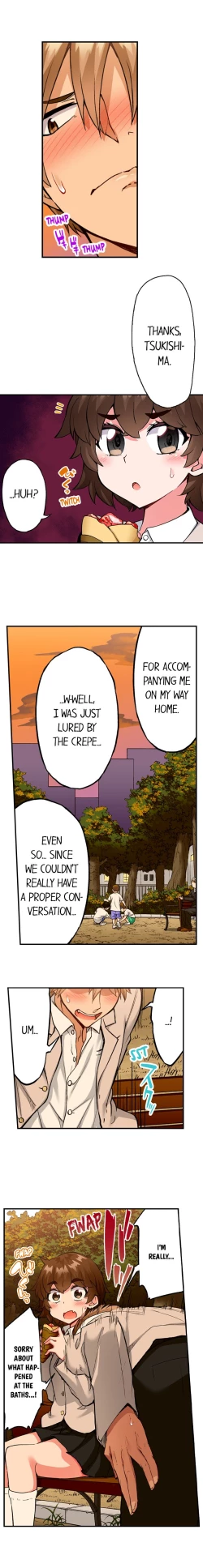 Page 605 of Traditional Job of Washing Girl's Body Ch. 123-185