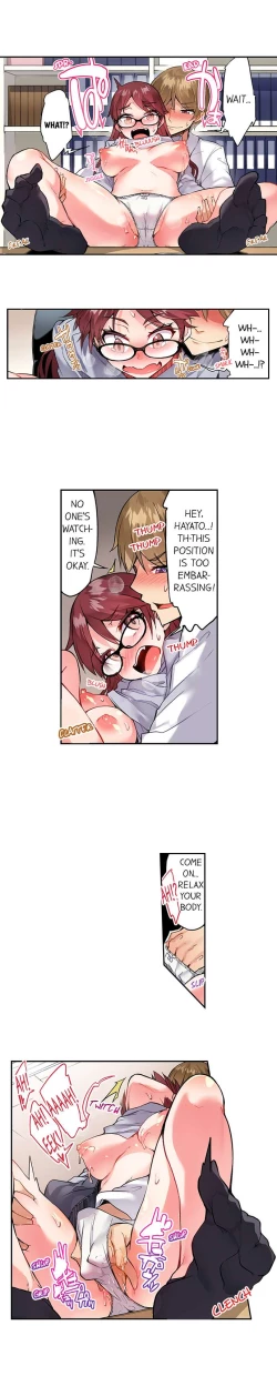 Page 75 of Traditional Job of Washing Girl's Body Ch. 123-185