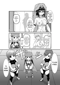 Page 21 of Penistic Hazard 2