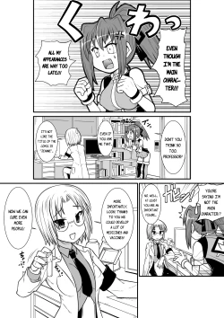 Page 22 of Penistic Hazard 2