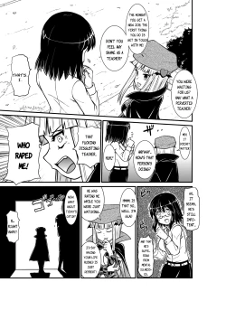 Page 26 of Penistic Hazard 2