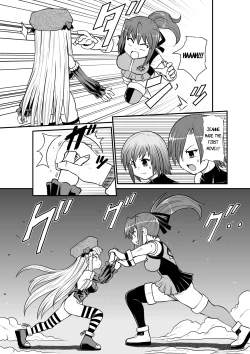 Page 39 of Penistic Hazard 2