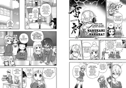 Page 29 of Anime-Tamei!