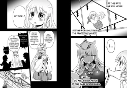 Page 87 of Anime-Tamei!