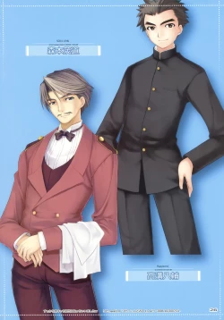 Page 24 of try-best fullcolor collection volume.05