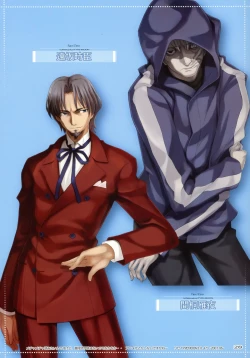 Page 26 of try-best fullcolor collection volume.05