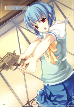 Page 29 of try-best fullcolor collection volume.05