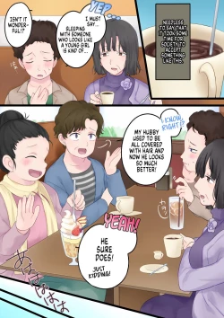 Page 23 of Tsui Ukkari Nyotaika! | Accidental Gender Bender!