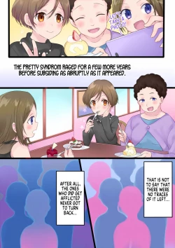 Page 28 of Tsui Ukkari Nyotaika! | Accidental Gender Bender!