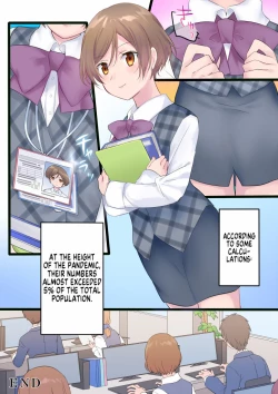Page 29 of Tsui Ukkari Nyotaika! | Accidental Gender Bender!