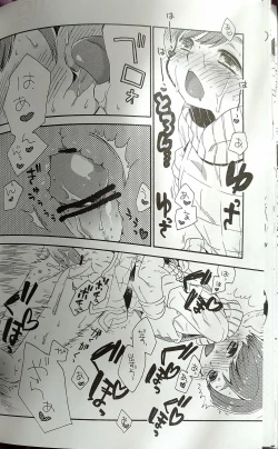 Page 21 of o kuchi ni chakku ! Dungeon Meshi