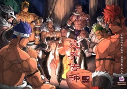 Page 24 of Fushi Souden｜父子传种