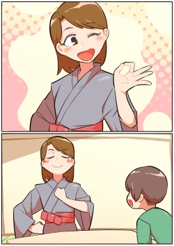 Page 39 of Hitozuma Otokonoko 4