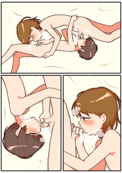 Page 47 of Hitozuma Otokonoko 4