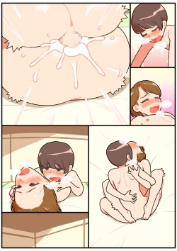 Page 62 of Hitozuma Otokonoko 4