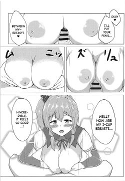 Page 11 of St. Louis ni Umoretai