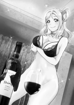 Page 23 of Senjou no Cinderella+