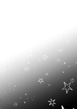 Page 71 of Senjou no Cinderella+