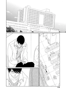 Page 110 of blanc #1-4