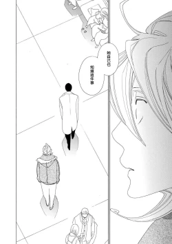 Page 118 of blanc #1-4