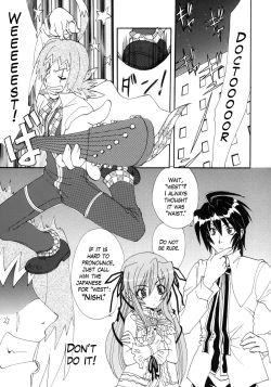 Page 16 of Mobius Wing