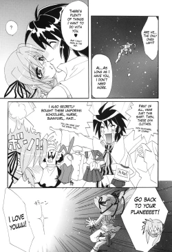 Page 17 of Mobius Wing