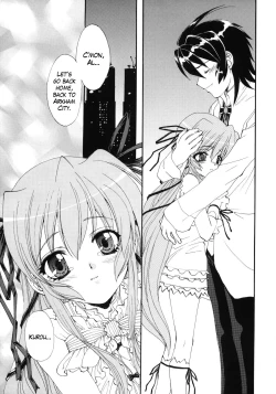 Page 4 of Mobius Wing