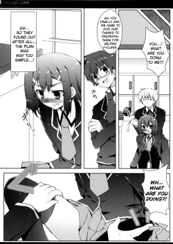 Page 8 of Baka to Josou to Shoukanju