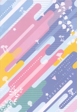 Page 30 of Tsugi made Matenai.