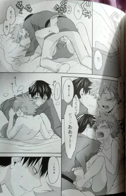 Page 35 of Kochira no Yuusha-sama Baiyakusumi to Natte Orimasu