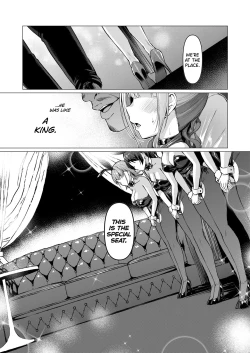 Page 22 of Kegareboshi Aka