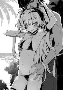 Page 37 of Shitsuren Kashima to Karaoke H & Skeb Matome