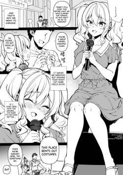 Page 3 of Shitsuren Kashima to Karaoke H & Skeb Matome