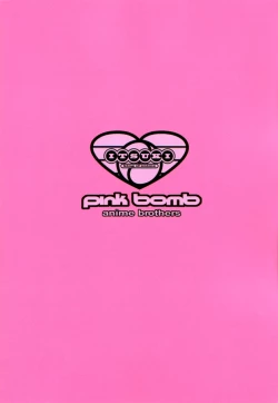 Page 42 of Pink Bomb