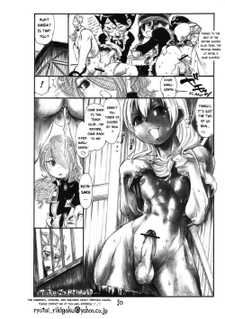 Page 12 of Wind Half Grind Calf