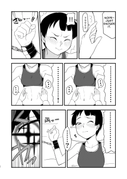 Page 13 of Himitsu no Tokkun | Secret Special Training