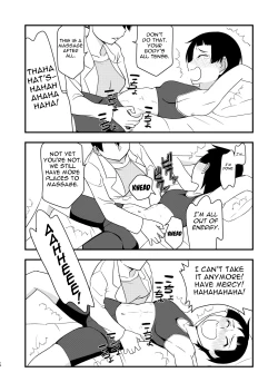Page 15 of Himitsu no Tokkun | Secret Special Training