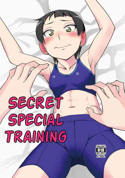 Download Himitsu no Tokkun | Secret Special Training