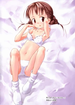 Page 8 of A day in the life