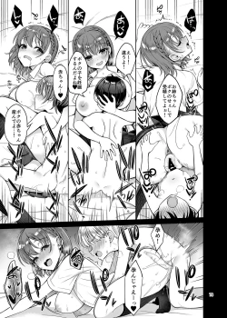 Page 78 of Oniisan Mitemasu ka? Imakara Doutei Chinpo o Tabete Sukebe ni Nachaimasu.
