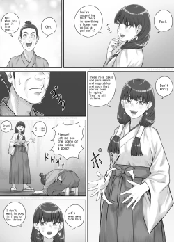 Page 8 of 祠の神様に願いを叶えてもらう話（English Version）